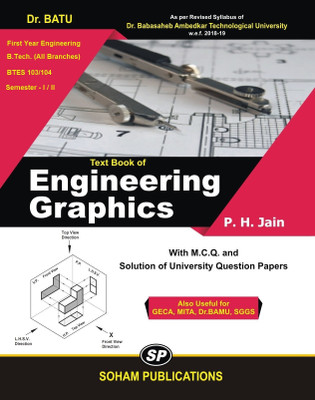 Text book of Engineering Graphics  - Engineering Drawing(English, Paperback, P. H. Jain)