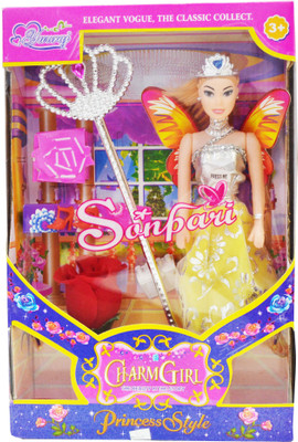 

Planet of Toys Beautiful Charm Girl Doll For Kids, Children(Silver, Yellow)