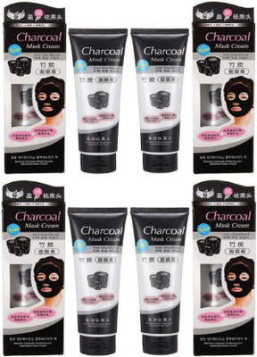 

Shopimoz Charcoal Activated Charcoal Carbon Peel Off Diy Purifying Black Mask For Blackhead Whitehead(520 g)