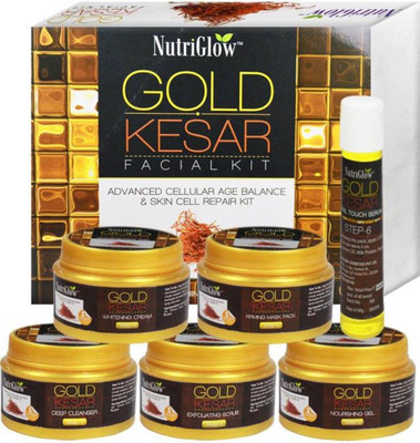 

NutriGlow Gold Kesar Facial Kit 250 g 250 g