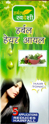

HERBAL SWADESHI Herbal Hair Oil(300 ml)