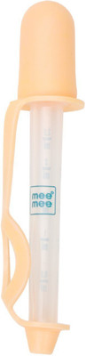 

MeeMee MM-33020A_Orange Medicine Dispenser