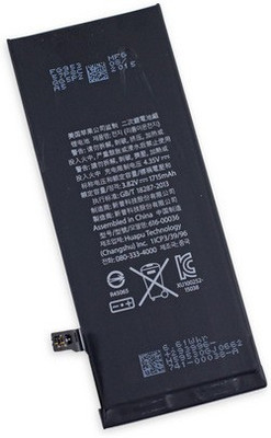 parfaitron Mobile Battery For  Apple IPHONE 7