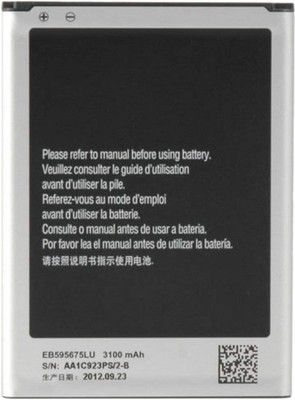 parfaitron Mobile Battery For  Samsung Galaxy Note 2