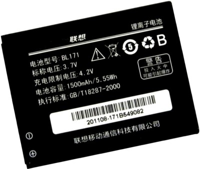 NAFS Mobile Battery For  lenovo A356 A368 A60 A65 A390 A390T Mobiles - Bl171