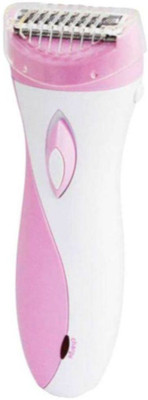 

branded24x7 647354 Pink Pet Hair Trimmer