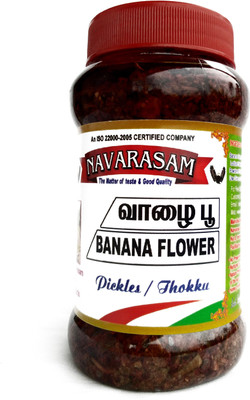

navarasam quality food product of banana flower Mixed Pickle(200 g)