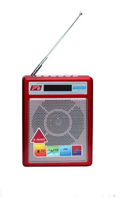 

Bak Dual rechargeable satellite speaker with FM SD USB AUX player Home Satellite Radio