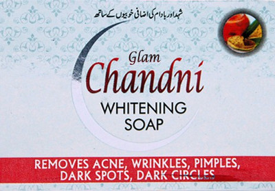 

GLAM chandni whitening soap(100 g)