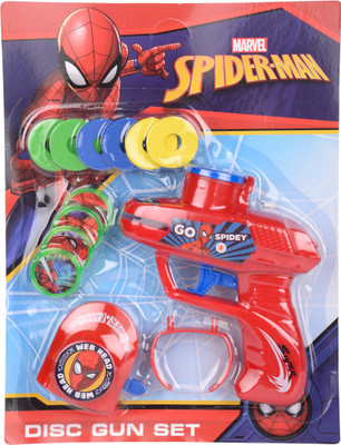 

Marvel DISC GUN(Red)