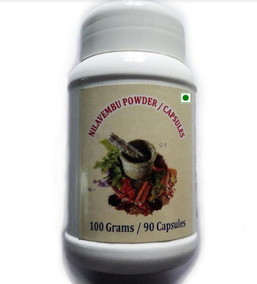 

biomed NILAVEMBU POWDER(100 mg)