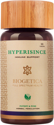 

biogetica Biogeticaâs Hyperisince â Natural Immune Support â Anti-viral, Anti-herpes.(40 g)