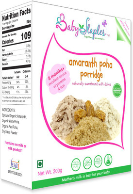 

BabyStaples Organic Sprouted Amaranth Poha & Dates Porridge Cereal(200 g, 8)