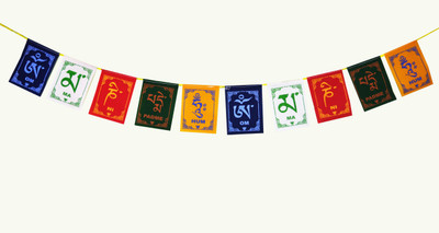 

ME&YOU Feng Shui Tibetan Buddhist Prayer Cotton Flag, Ladakh Biker Flag for All bike / car / home / office 83 Cm IZ18TibetanFlag-83Cm-015 Pennant Flag(2.7 ft, Pack of 1)