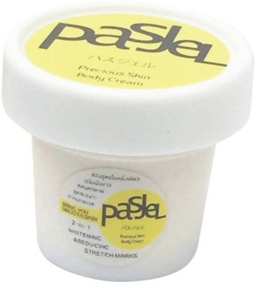 

Pasjel Precious Skin Body Cream Remove Stretch Marks Treatment Postpartum Repair Whitening Pregnancy Scar Removal (50g)(50 g)
