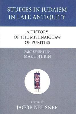 A History of the Mishnaic Law of Purities, Part 17(English, Paperback, unknown)