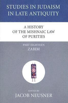 A History of the Mishnaic Law of Purities, Part 18(English, Paperback, unknown)