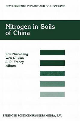 Nitrogen in Soils of China(English, Paperback, unknown)