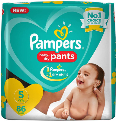 Pampers Pant style diaper small size - S(86 Pieces)