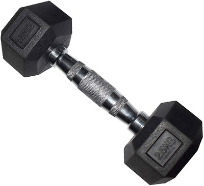 

Skera Dumbbell Fixed Weight Dumbbell(2.5 kg)