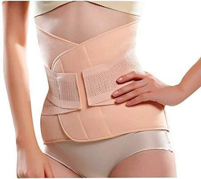 

kids happy pregnancy belt (SKIN COLOUR)(Skin Colour