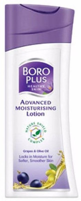 

Boroplus mosturizer(200 ml)