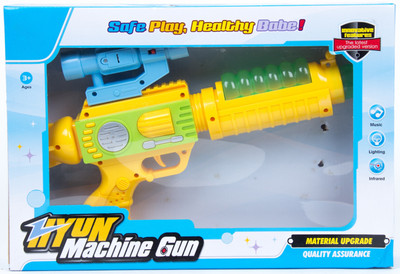 

ice tree Infrared Laser Machine Gun with Sound & Lights (Multicolor)(Multicolor)
