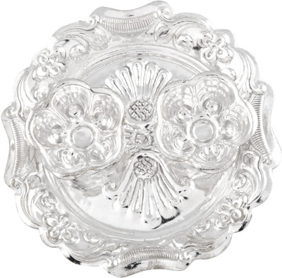 

GS Museum Silver Plated(1 Pieces, Silver)