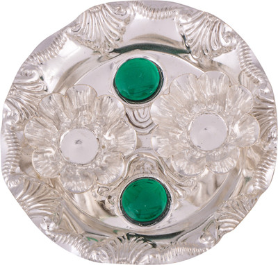 

G S Museum Silver Plated(1 Pieces, Silver)