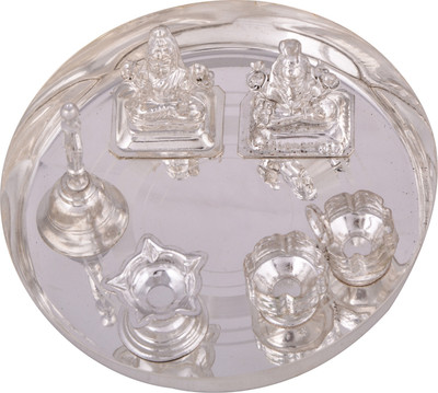 

G S Museum Silver Plated(1 Pieces, Silver)