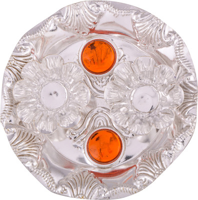 

G S Museum Silver Plated(1 Pieces, Silver)