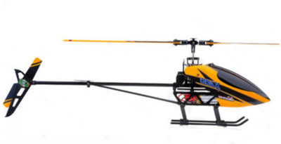 

skyler Helicoptor Remote Control Toy(Yellow)