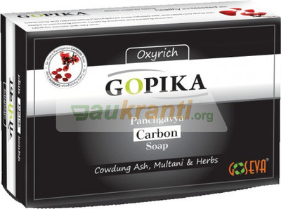 

GOSEVA GOPIKA PANCHGAVYA CARBON BATH SOAP(450 g, Pack of 6)