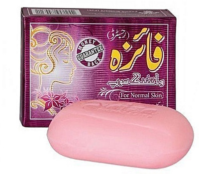 

Faiza BEAUTY SOAP(90 g)