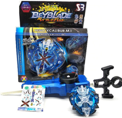 

AncientKart Beyblade Burst Evolution(Multicolor)