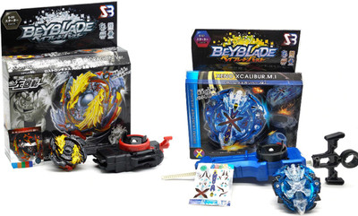 

AncientKart Beyblade Burst Evolution Lost Longinus Gold(Multicolor)