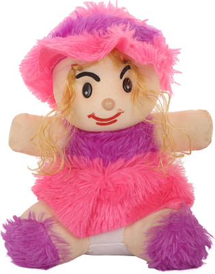 

BM SOFT Teddy Bear (27X20 cm) - 27 cm(Multicolor)