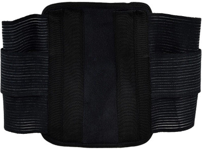 

remedo Sacro Lumbar Support (, Black