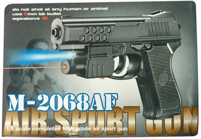 

skyler Pack of 2 Air Sports Laser Gun With 6Mm Bullets (Black) 6652(Black)
