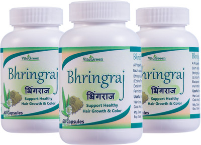 

VitaGreen BHRINGRAJ(500 mg)