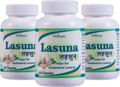 

VitaGreen LASUNA(500 mg)