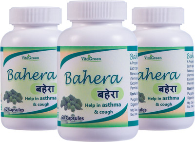 

VitaGreen Bahera(500 mg)
