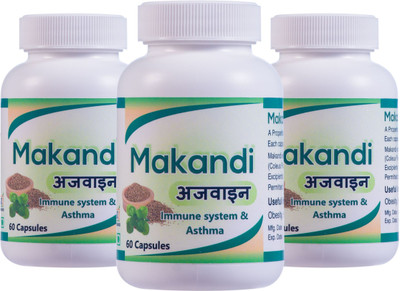 

VitaGreen MAKANDI(500 mg)