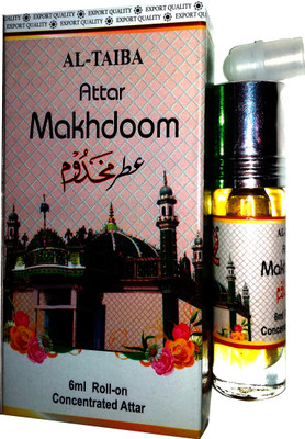 

Altaiba Makhdoom Attar Floral Attar(Musk)