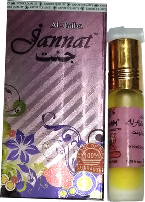 

Altaiba Jannat Floral Attar(Musk)