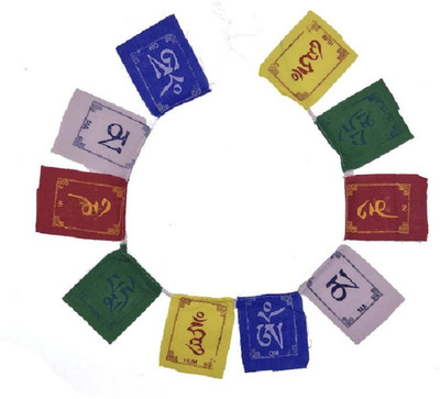 

ME&YOU Feng Shui Tibetan Buddhist Prayer Cotton Flag, Ladakh Biker Flag for All bike / car / home / office 83 Cm IZ18TibetanFlag-83Cm-008 Pennant Flag(2.7 ft, Pack of 1)