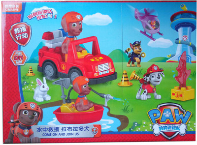 

IndusBay Mission Paw Blocks - DIY Paw Patrol Pup Marshall Vehicle Building construction blocks with Pup Figure(Red)