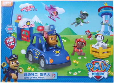 

IndusBay Mission Paw Blocks - DIY Paw Patrol Pup Chase Vehicle Building construction blocks with Pup Figure(Blue)