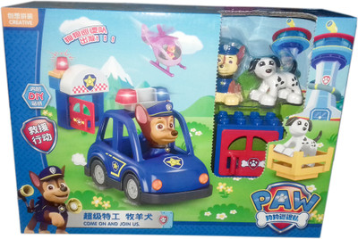 

kidoz kingdom PAW CAR BLOCKS (21 Pcs)(Multicolor)