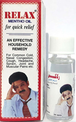 

Relax Mentho Oil For Quick Relief 3ml Liquid(3 ml)